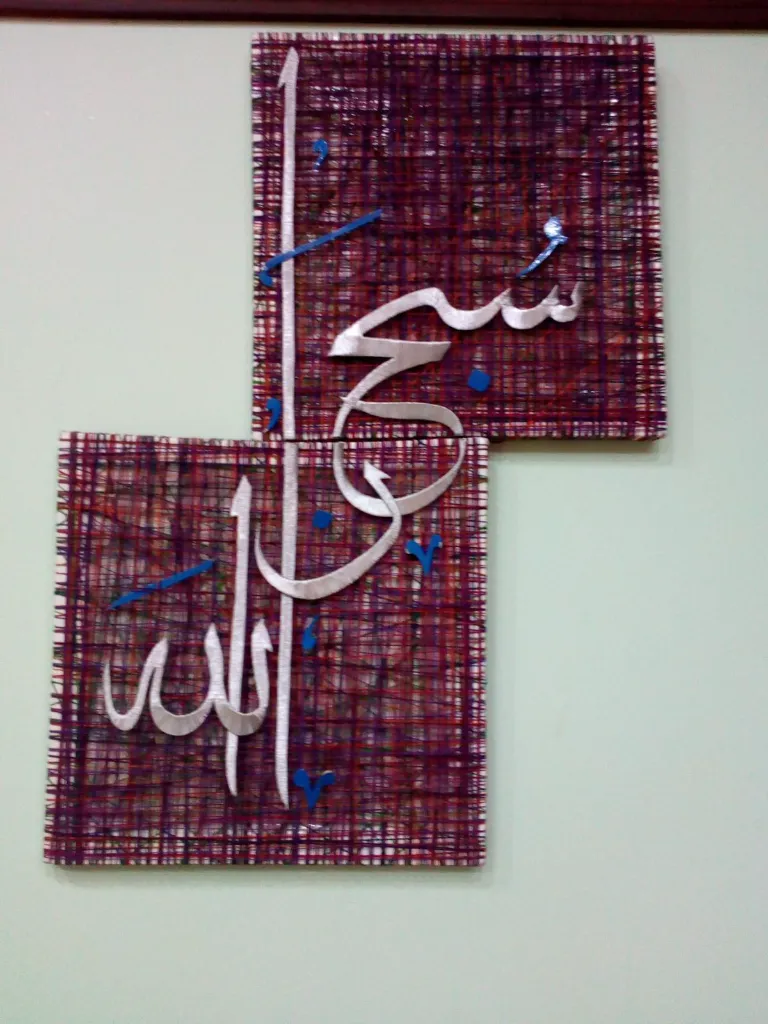 WhatsApp Image 2025-12-03 at 10.45.25 AM.webp