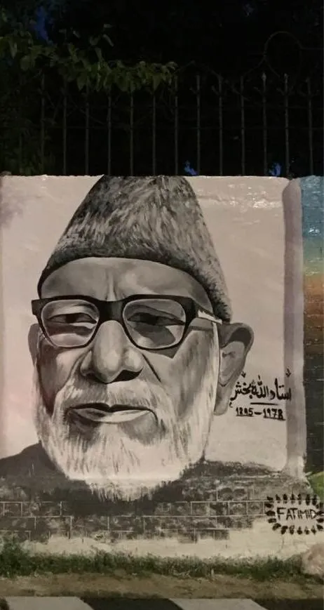 WhatsApp Image 2025-12-03 at 10.45.23 AM (2).webp