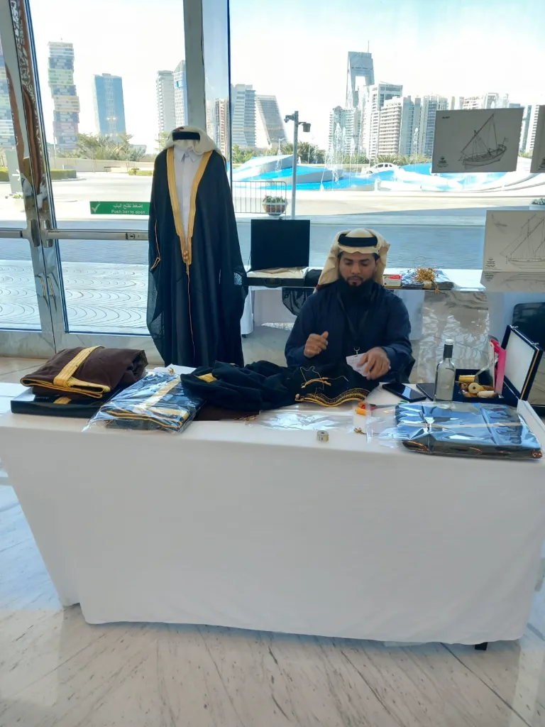 WhatsApp Image 2026-01-08 at 2.54.54 PM (1).webp