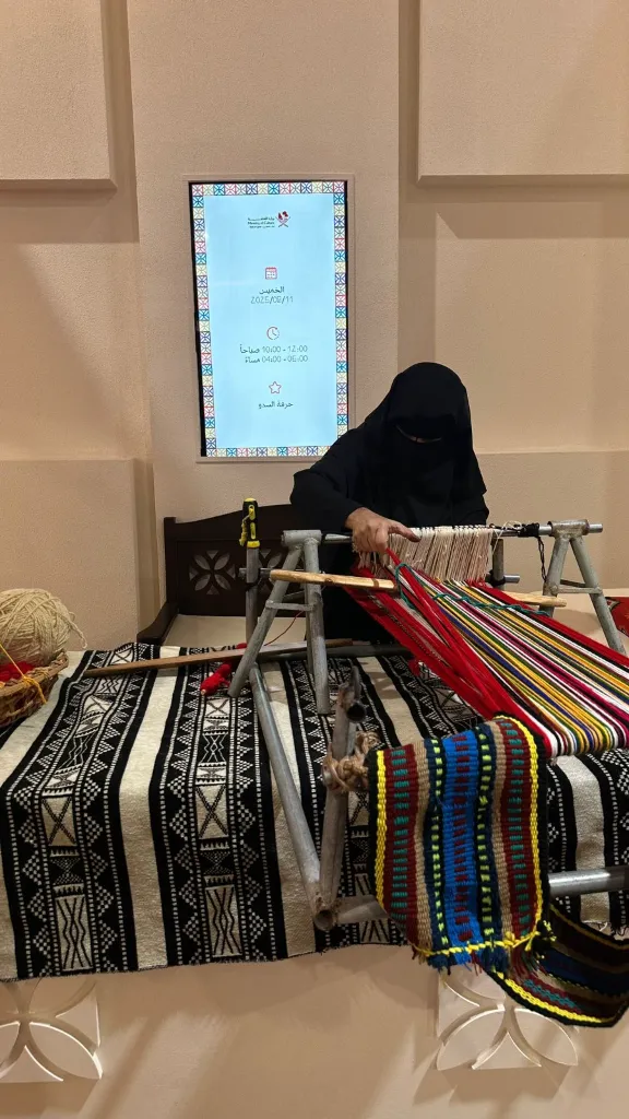 WhatsApp Image 2026-01-08 at 2.58.46 PM.webp