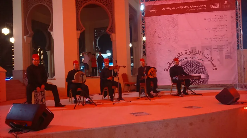 WhatsApp Image 2024-06-26 at 17.37.12_fe9ecdf9.webp