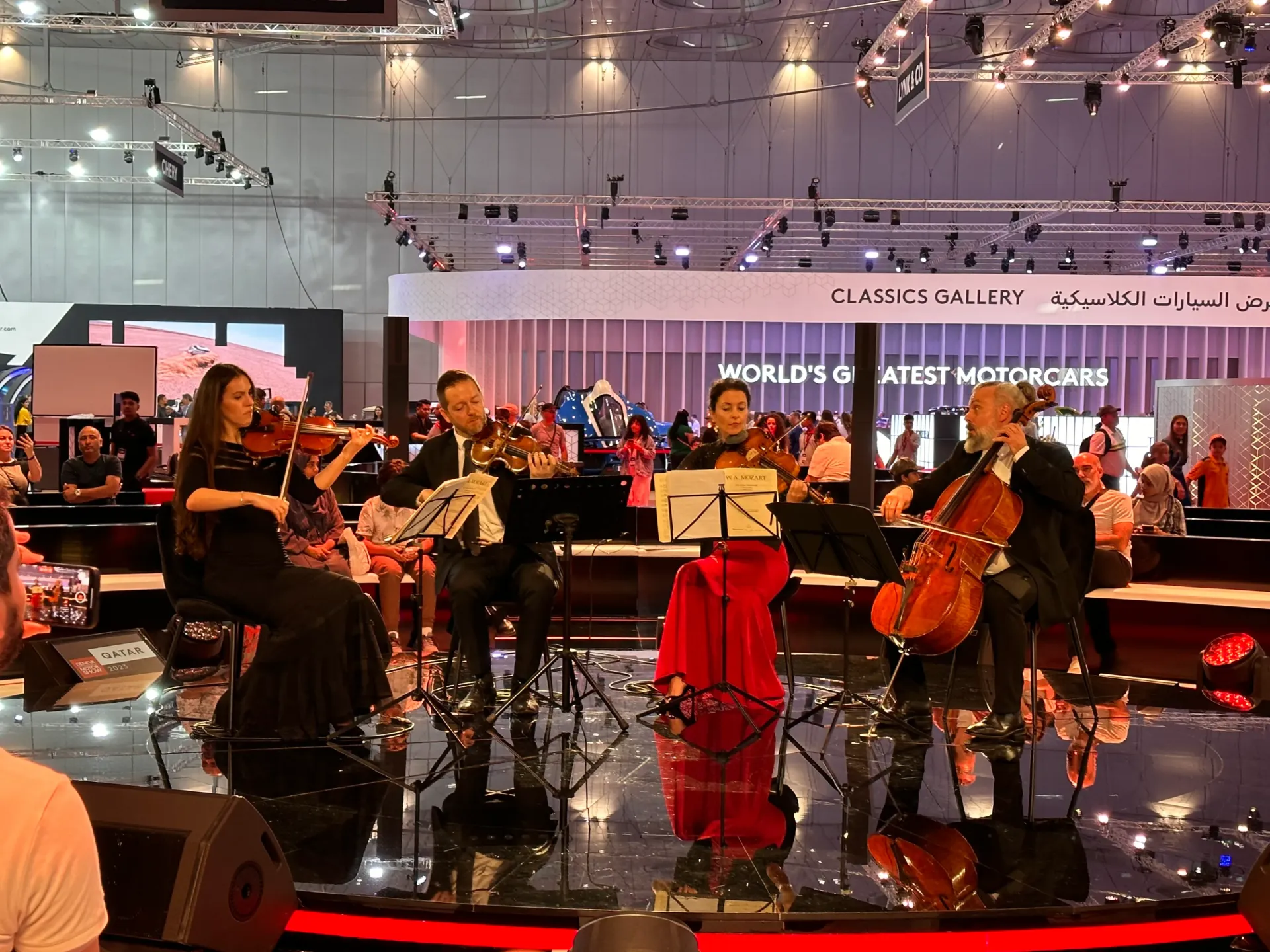Doha String Quartet