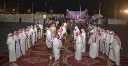 Qatari Ardha