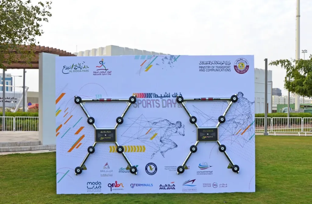 Reaction Wall - Double