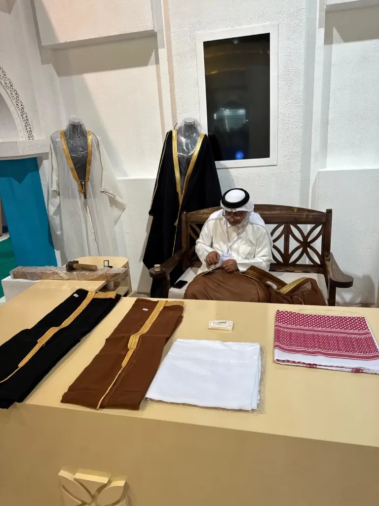 Bisht Weaving