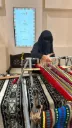 Sadu Weaving