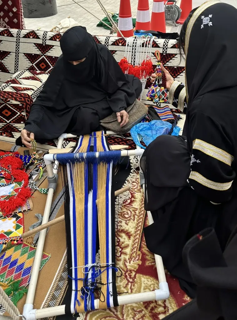 Al Sadu Weaving KSA