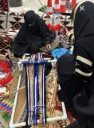 Al Sadu Weaving KSA