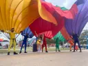 Giant Fan