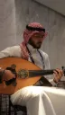 Hamed - Oud
